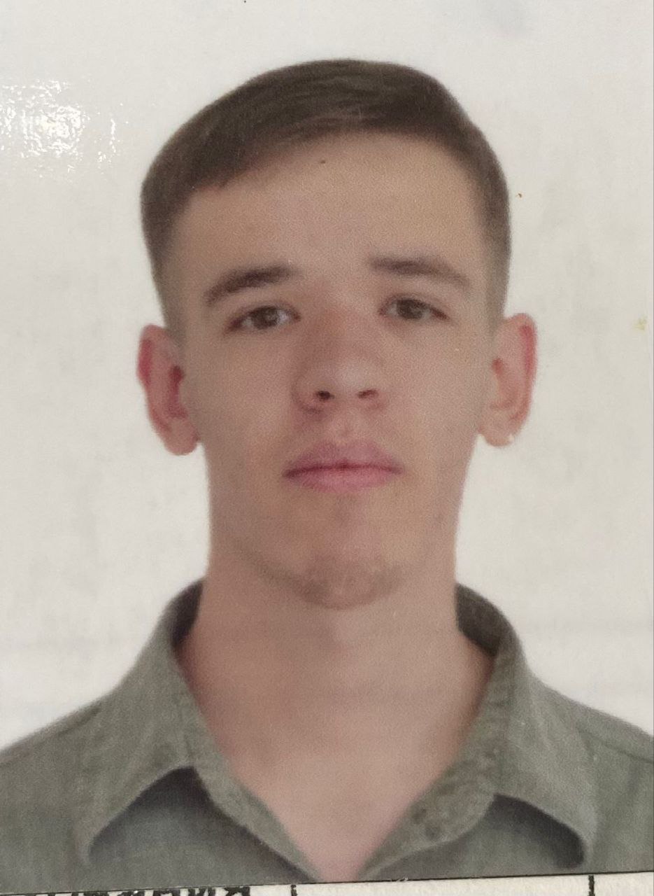 Иванов Андрей Александрович