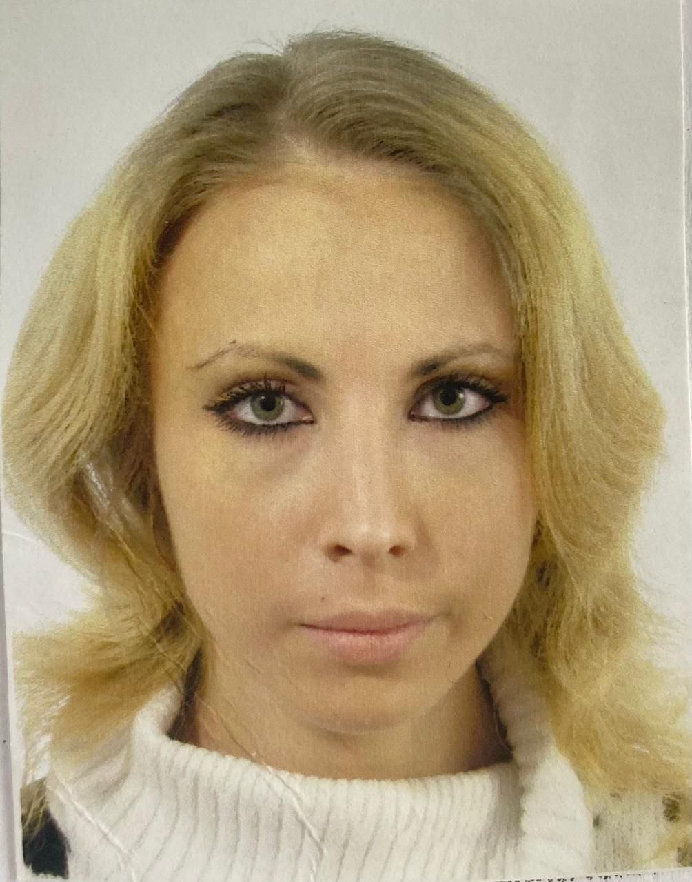 Комарова Ольга Валерьевна