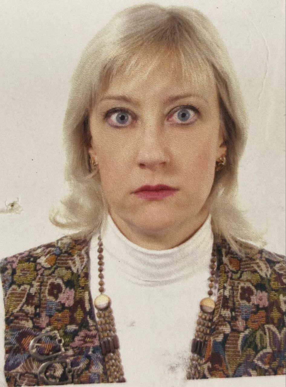 Кучерова Елена Николаевна